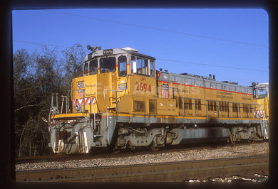Union Pacific Yard (UPY) #2694 RP20GE